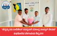 “ಚೆನ್ನಮ್ಮ ವಿವಿ ಸಿಂಡಿಕೇಟ್ ಸದಸ್ಯರಾಗಿ ರವೀಂದ್ರ ನಾಯ್ಕರ್‌ ನೇಮಕ”  ಶುಭಕೋರಿದ ಬೆಳಗಾವಿಯ ಶಿಷ್ಯವರ್ಗ